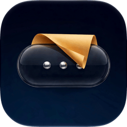 Tuck app icon, 256 pixel version